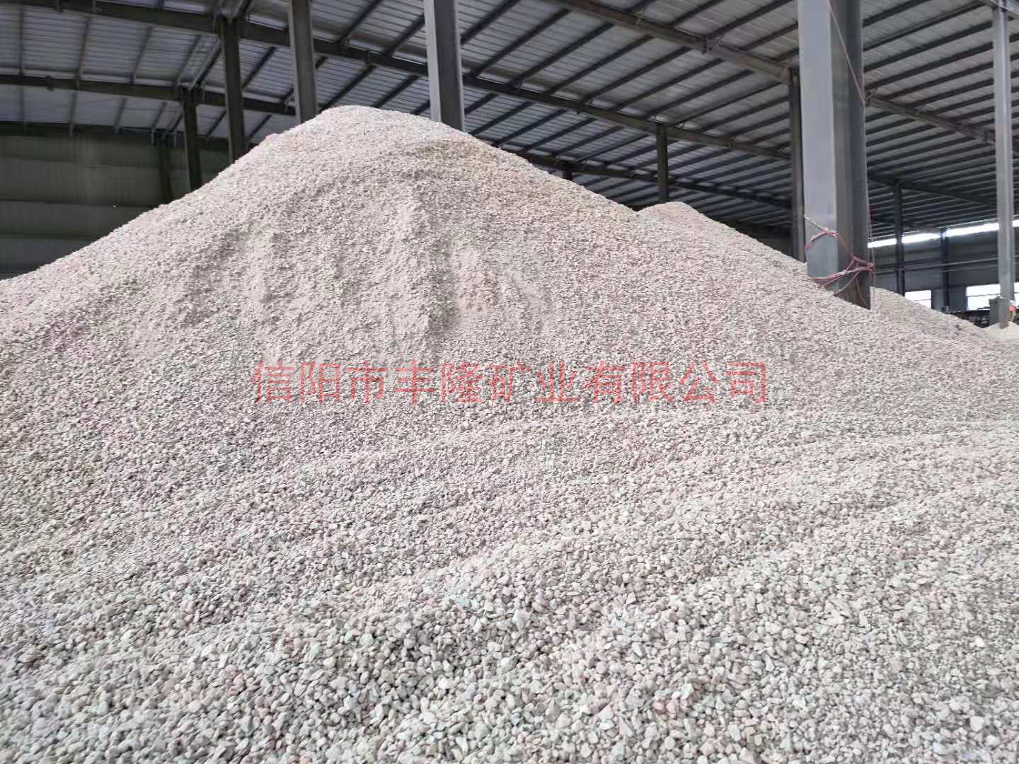 沸石7.jpg 沸石7.jpg